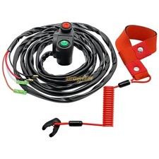 Lanyard start stop for sale  Hebron