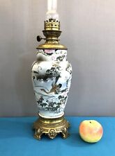 Antique chinese porcelain d'occasion  Expédié en Belgium