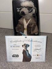 Compare meerkat sergei for sale  PONTEFRACT