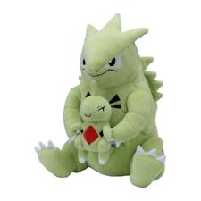 Pokemon Dako Pelúcia TAIKI-BANSEI Larvitar & Bangirasu Larvitar Tyranitar comprar usado  Enviando para Brazil