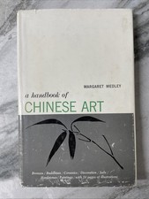 Handbook chinese art for sale Handbook chinese art for sale  Edgewood