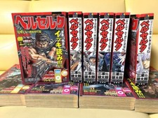 Berserk Convenience Store Quadrinhos Todos os 12 Volumes Quadrinhos Conjunto Completo Usado, usado comprar usado  Enviando para Brazil
