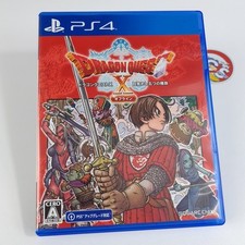 Jeu dragon quest d'occasion  Champigny-sur-Marne