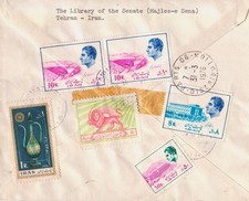 Moyen orient lettre d'occasion  Voiron