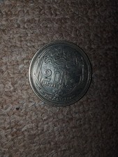 ägypten piaster gramm gebraucht kaufen  Stuttgart