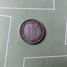 Moneta palestina 1927 usato  Milano