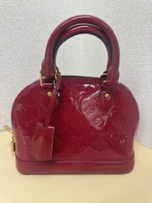 mala louis vuitton comprar usado mala louis vuitton comprar usado  Enviando para Brazil