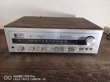 Trio kenwood receiver gebraucht kaufen  Lahntal
