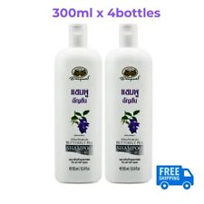 Xampu de ervas borboleta ervilha Abhaibhubejhr para perda de cabelo, cabelo fino 300 ml x 4 peças comprar usado  Enviando para Brazil