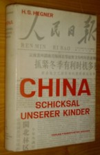 China schicksal unserer gebraucht kaufen  Kiel