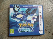 Boîte vide pokémon d'occasion  Chancelade