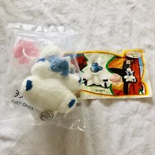 üei kinder ferrero gebraucht kaufen  Bad Frankenhausen/Kyffhäuser