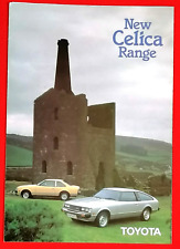 1980 new toyota for sale  BANGOR