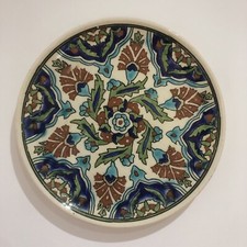 Vintage turkish plate for sale  BOURNEMOUTH