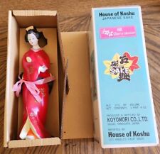 Geisha girl house for sale  Oregon City