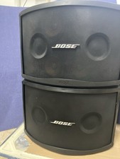 Bose 802 iii usato  Servigliano