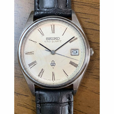 Vintage seiko king for sale  Shipping to Ireland