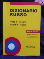 Dizionario tascabile russo. usato Dizionario tascabile russo. usato  Quartu Sant Elena
