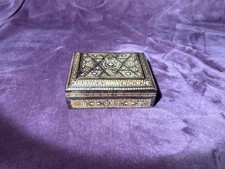 Vintage mosaic rectangle for sale  Hialeah