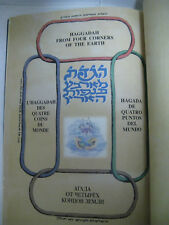 Haggadah four corners for sale  Phillipsburg