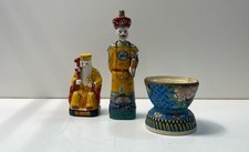 Chinese glass figurine d'occasion  Expédié en Belgium