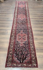 Per sian madan for sale  USA