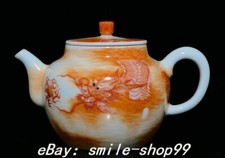 Usado, Chaleira 5,9" Yongzheng Dynasty Alum vermelha porcelana dourada besta dragão animal comprar usado  Enviando para Brazil