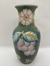 Large oriental asian for sale  WATLINGTON