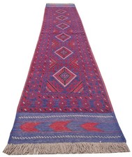 Afghan hand woven for sale  Miami