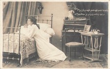 Dieu main jeune d'occasion  Vasles