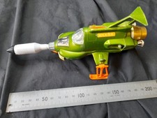 ufo interceptor for sale ufo interceptor for sale NOTTINGHAM