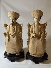 Pair vintage chinese for sale  Madison