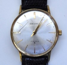 Gent vintage seiko for sale  WORTHING