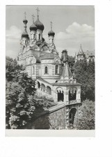 N479 karlovy vary gebraucht kaufen  Petersberg, Wettin-Löbejün