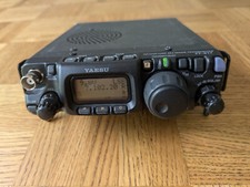 Yaesu 817nd vhf for sale  READING