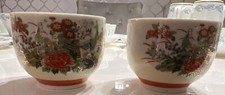 japanese tea cups for sale japanese tea cups for sale CHESTER
