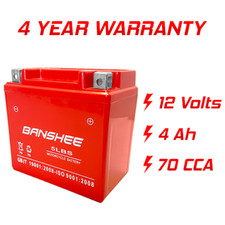 Ytx5l 12v 5ah for sale  Minooka