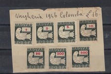Ungheria 1946 colomba usato  Castel Bolognese
