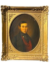 Tableau ancien portrait d'occasion  Senlis