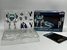 Kit complementar Maketoys Manga Mech Series MM-02 Rearend & Hurricane comprar usado  Enviando para Brazil