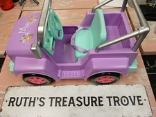 American girl garden for sale  Palmyra