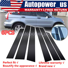 6pcs black window for sale  USA