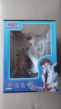 Seto kaiba kaiba gebraucht kaufen  Plessa