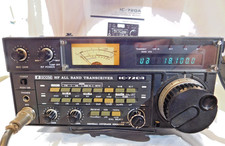 Icom 720a ham for sale  New Braunfels