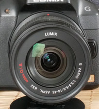 Panasonic lumix mega gebraucht kaufen  Weimar