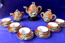 Antique japanese satsuma for sale  Carrollton