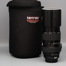 Nikkor 300mm nikon gebraucht kaufen Nikkor 300mm nikon gebraucht kaufen  Wetzlar