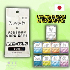 Scellé pack nagaba d'occasion  Attiches