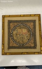 frame art elephant for sale frame art elephant for sale Seattle