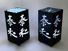 Asian decor chinese for sale  Algonquin